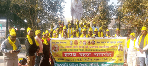 निकाय चुनाव में 27 फीसदी ओबीसी आरक्षण दे राज्य सरकार : मोर्चा