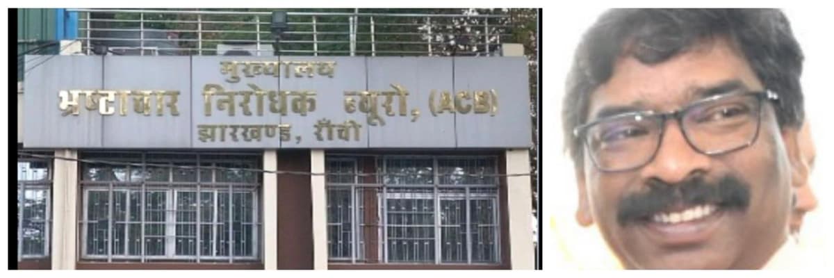 कुआं का पैसा खा जाने वालों पर होगा एफआईआर