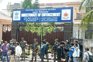 ईडी कार्यालय की बढ़ायी गई सुरक्षा