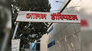 बरियातू स्थित आलम हॉस्पिटल में छापेमारी, डॉ मजीद के घर भी दबिश