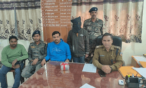 डेढ़ लाख की ठगी करने वाला बिहार का साइबर अपराधी गिरफ्तार