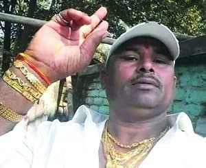 साहिबगंज फेरी घाट मामला : बच्चू यादव के बेल पर अगली सुनवाई 13 को