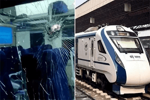 वंदे भारत ट्रेन पर पथराव