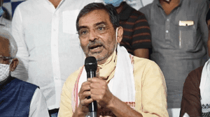 उपेंद्र कुशवाहा ने नई पार्टी बनाने का किया एलान