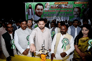तेजस्वी यादव ने कहा- बिहार पर कब्जा करना चाहती थी भाजपा, 3 सीटों पर सिमट जायेगी