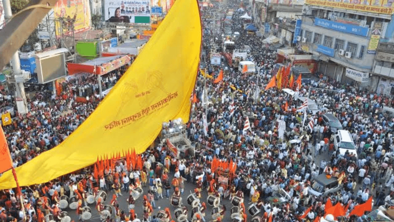 हजारीबाग : रामनवमी में डीजे पर प्रतिबंध, निषेधाज्ञा लागू रहेगा