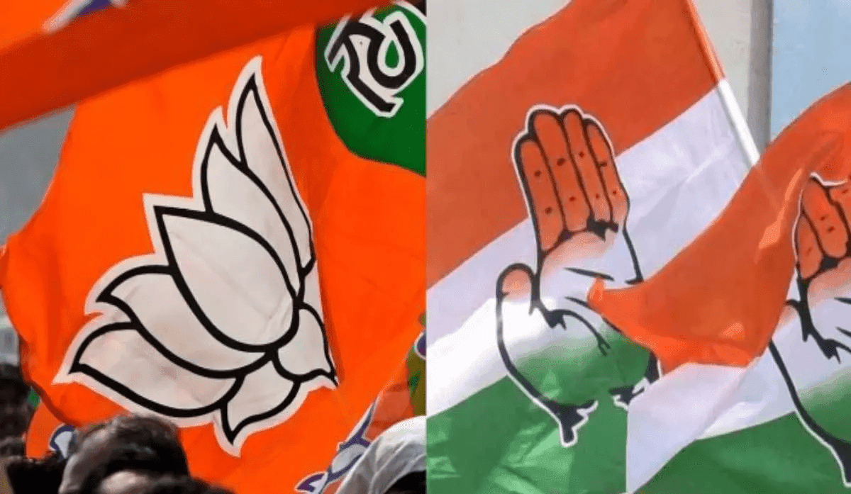 31 कार्यकर्ता बीजेपी छोड़ कांग्रेस में हुए शामिल