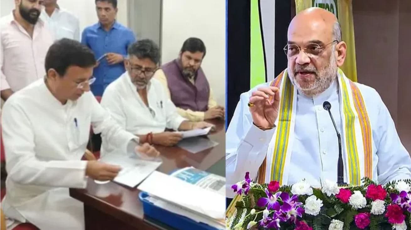 अमित शाह के खिलाफ FIR दर्ज, जाने पूरा मामला