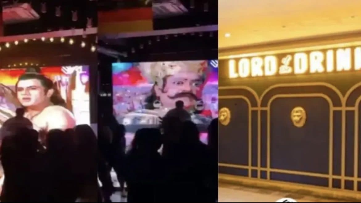 क्लब पार्टी में रामायण के सीन पर नाचे लोग, दो अरेस्ट