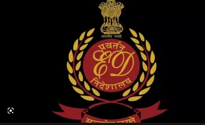 लैंड स्कैम के आरोपी ईडी के 5 दिन की रिमांड पर