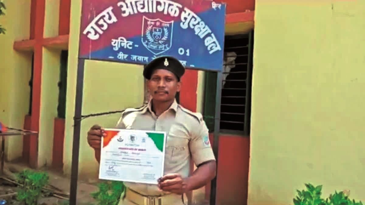 पुलिस जवान संतोष बोबोंगा का चयन वर्ल्ड पुलिस चैंपियनशिप में