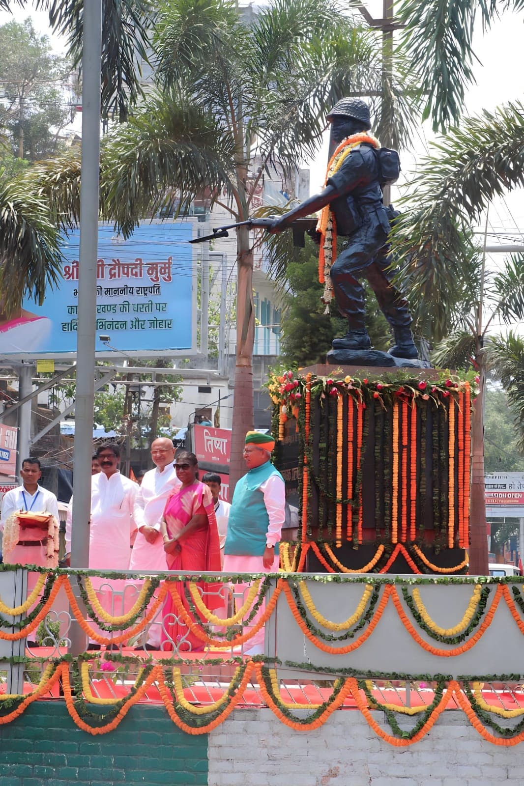 पहली बार अल्बर्ट एक्का चौक आए कोई राष्ट्रपति…