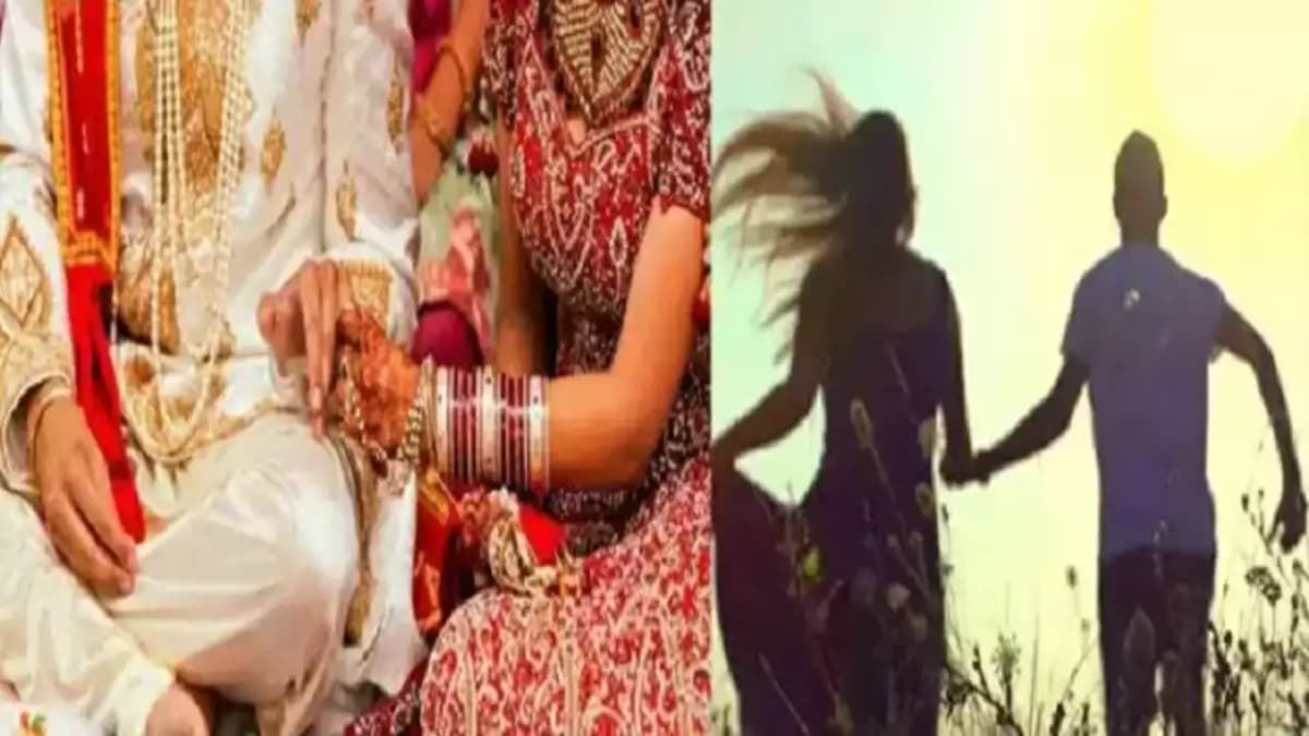 स्‍टेज पर दूल्‍हा करता रहा इंतजार, आशिक संग फरार हुई दुल्‍हन