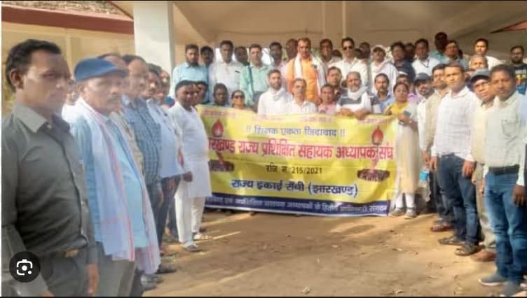पारा शिक्षक आज सीएम हेमंत सोरेन आवास का घेराव करेंगे