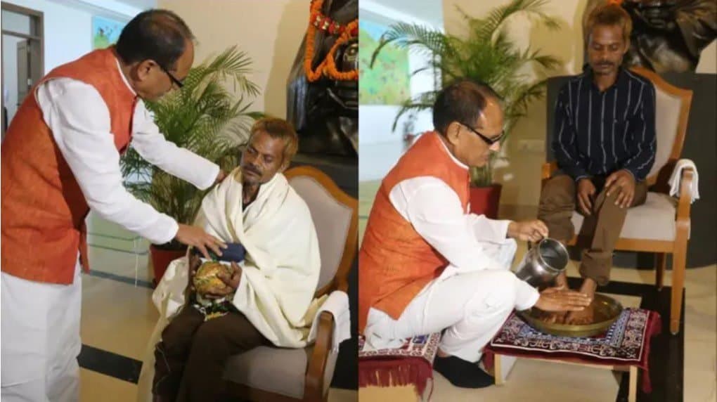 पेशाब कांड के बाद, CM शिवराज ने पीड़ित आदिवासी के पैर धुले, आरती की