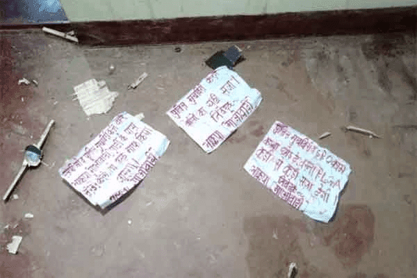 सीएम हेमंत सोरेन के दौरे के कुछ घंटें पहले ही नक्सलियों ने घटना को दिया अंजाम