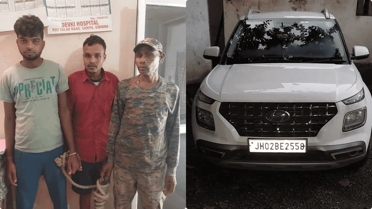 अवैध लॉटरी के कारोबार का भंडाफोड़, लॉटरी टिकट व कार के साथ दो गिरफ्तार