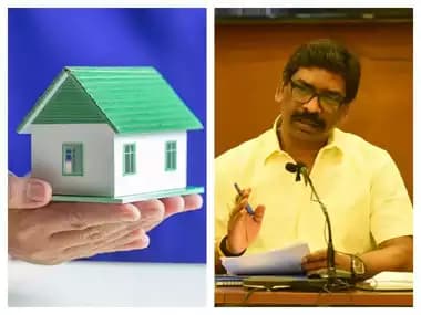 झारखण्ड सरकार गरीबों को देगी 3 कमरे का मकान