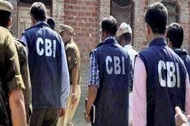 30 हजार घूस लेते सिरका कोलियरी क्लर्क संदीप कुमार को सीबीआई नें किया गिरफ्तार