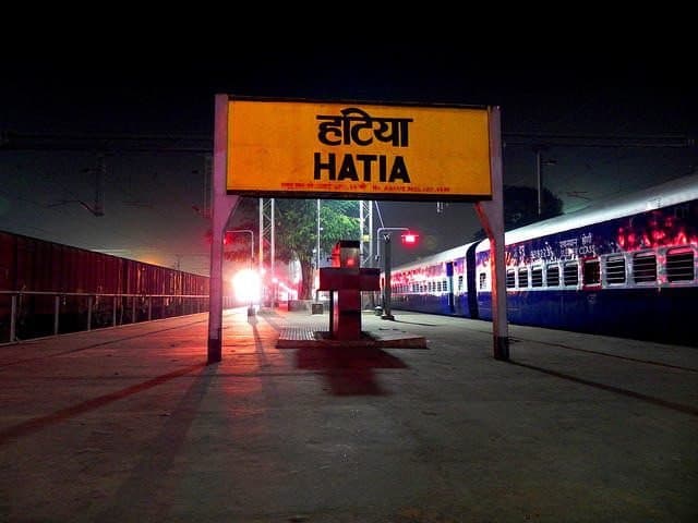 Two trains are cancelled today