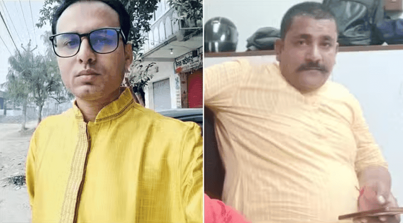 भीषण सड़क हादसे में दो बैंक कर्मियों की मौत, घर लौटने के दौरान हुआ हादसा