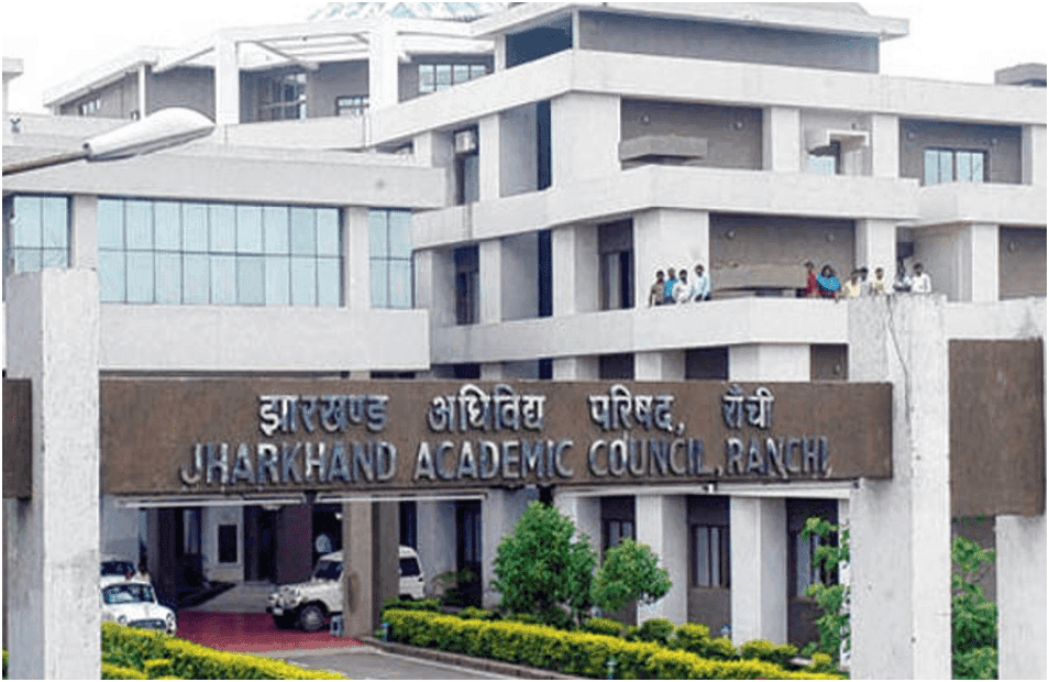 झारखंड एकेडमिक काउंसिल (JAC)