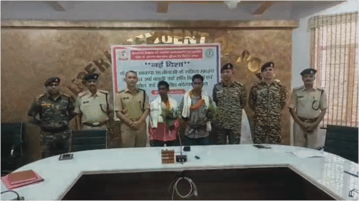 किया आत्मसमर्पण,लातेहार में माओवादियों की करतूत,लातेहार,लातेहार नक्सली हमला,लातेहार पुलिस को मिली सफलता,बिहार सामचार,झारखंड नक्सली हमला,झारखंड,बम ब्लास्ट,नक्सली हमला,झारखंड सामचार,दिल्ली सामचार,नक्सली जितेंद्र नगेशिया,झारखंड - naxalite attack in latehar,naxal update,naxal news