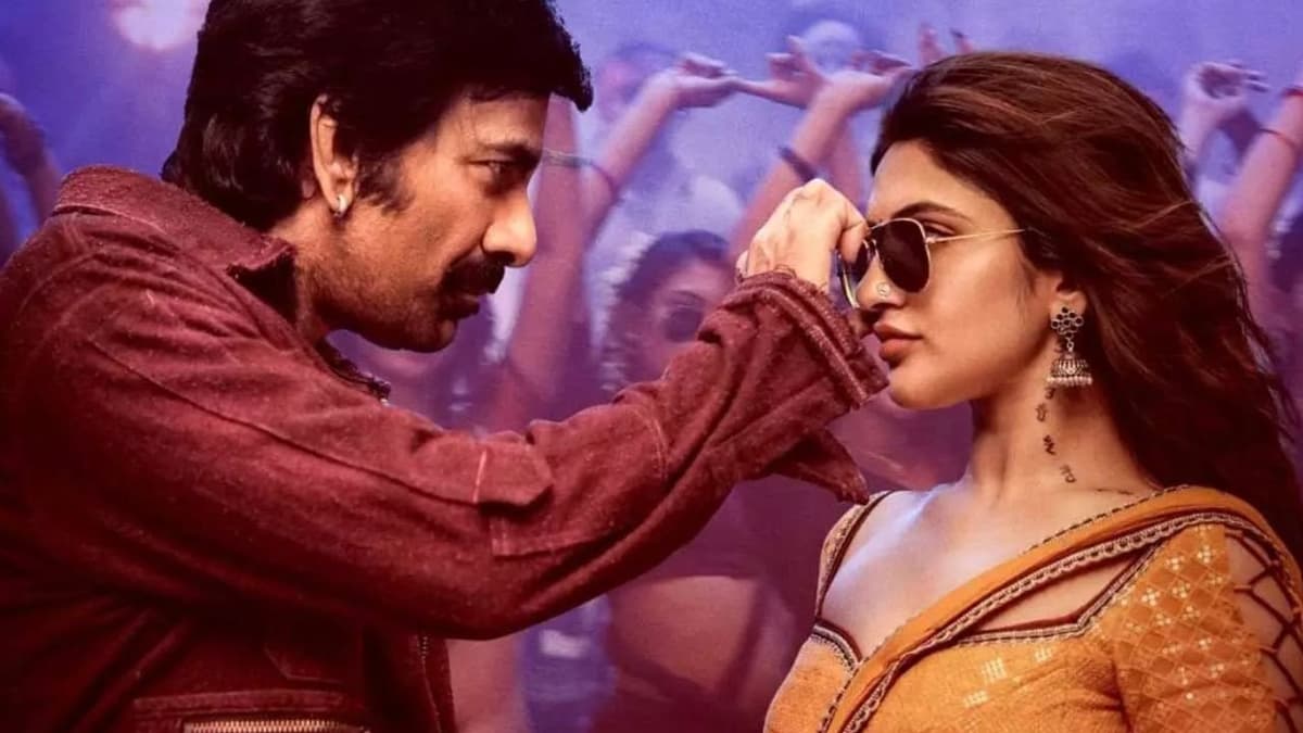 Mass Jathara Release: कब रिलीज होगी रवि तेजा और श्रीलीला की 'मास जथारा'? मेकर्स ने की अनाउसमेंट | Mass Jathara Release When will Ravi Teja and Srileela Mass Jathara release Makers announce shared post on social media
