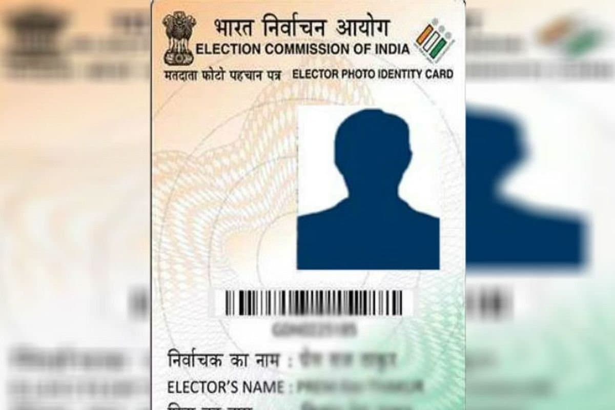 15 दिनों में घर पहुंचेगा वोटर कार्ड, चुनाव आयोग की बड़ी पहल से लाखों वोटर्स की सहूलियत