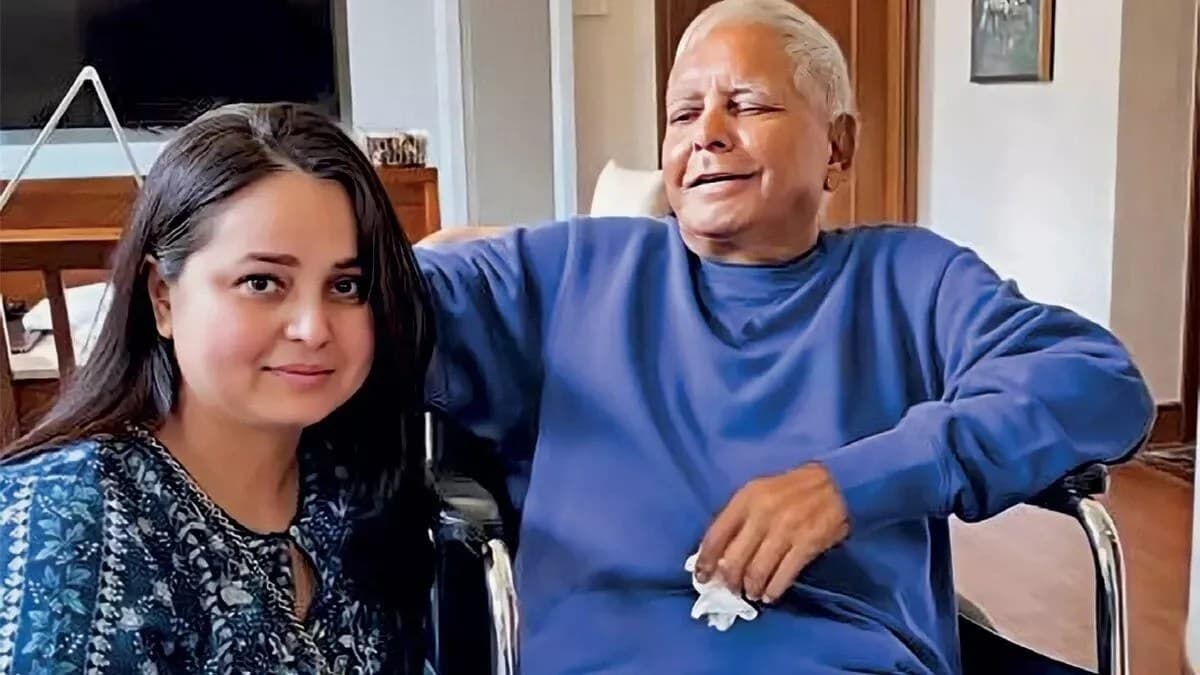 लालू की बेटी रोहिणी आचार्य ने राजनीति से लिया संन्यास, बिहार चुनाव में RJD की हार के बाद संजय यादव पर फोड़ा ठीकरा