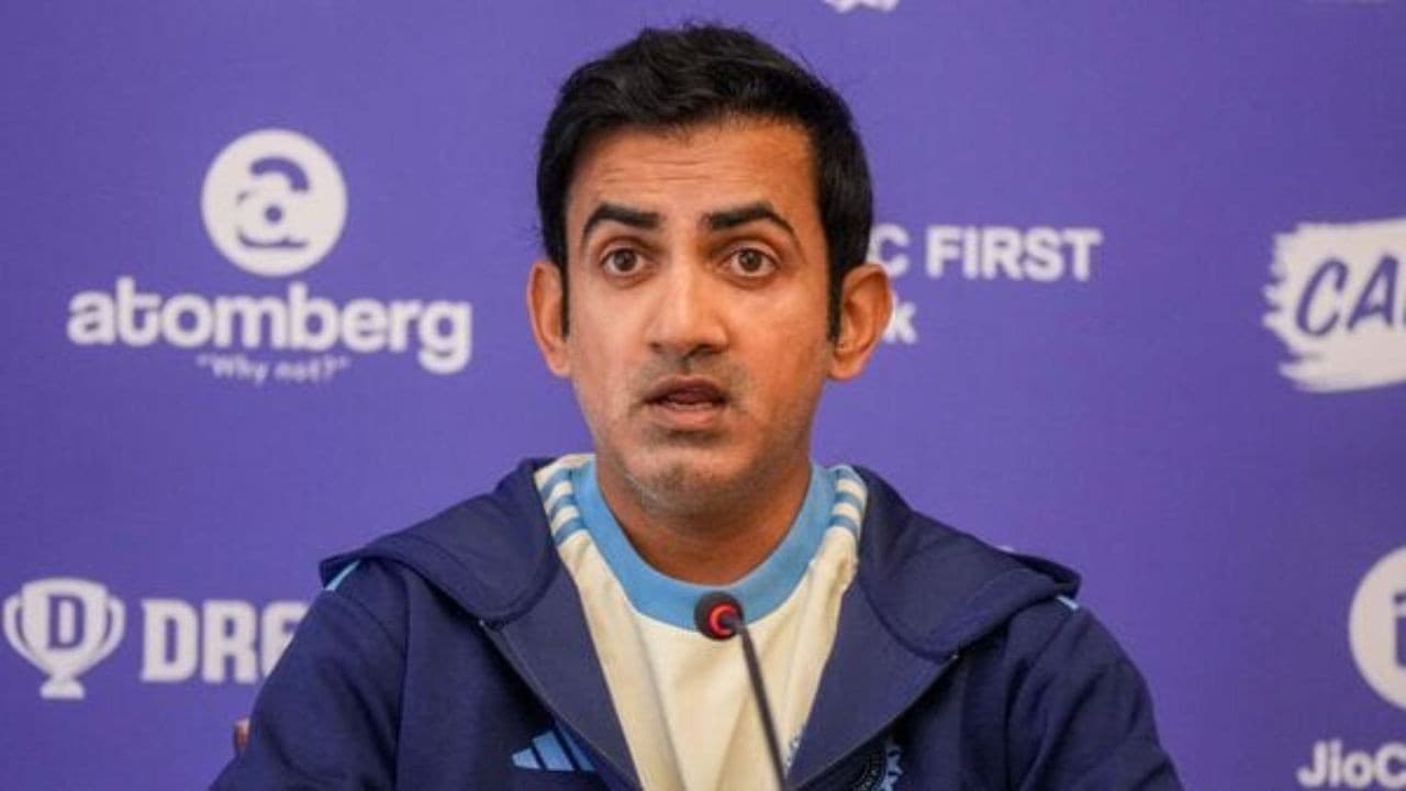 गौतम गंभीर अब नहीं रहेंगे टीम इंडिया के हेड कोच! BCCI ने किया कंफर्म | bcci confirm gautam gambhir continue as head coach of india