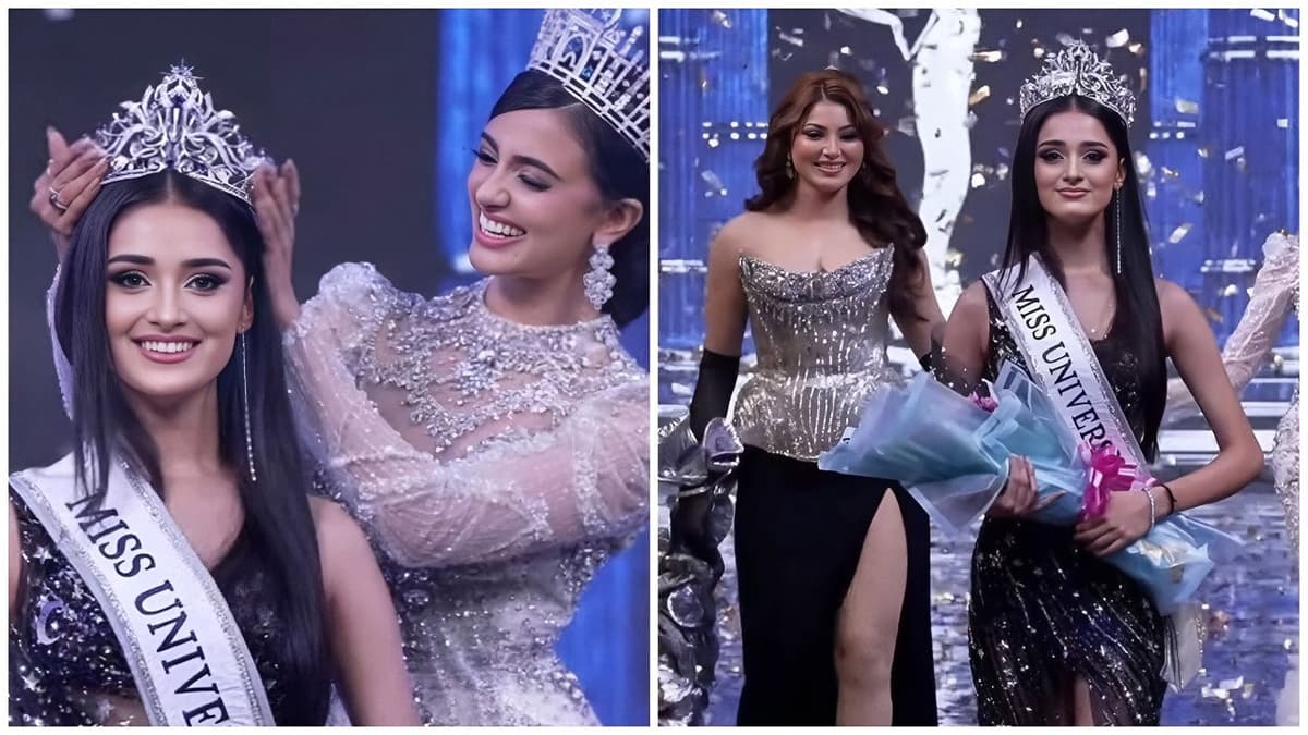 कब और कहां देख सकेंगे 74वीं मिस यूनिवर्स का ग्रैंड फिनाले? यहां जानें सारी डिटेल्स | where to watch Miss Universe 2025 When is 74th Miss Universe finale Date time know here about everything