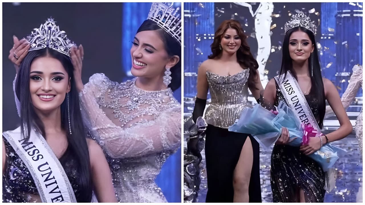 कब और कहां देख सकेंगे 74वीं मिस यूनिवर्स का ग्रैंड फिनाले? यहां जानें सारी डिटेल्स | where to watch Miss Universe 2025 When is 74th Miss Universe finale Date time know here about everything