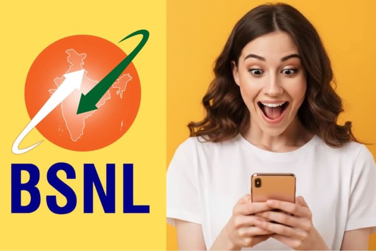 BSNL का क्रिसमस धमाका, 1 रुपये में 30 दिन तक फ्री कॉलिंग और डेटा, ऑफर इस दिन तक