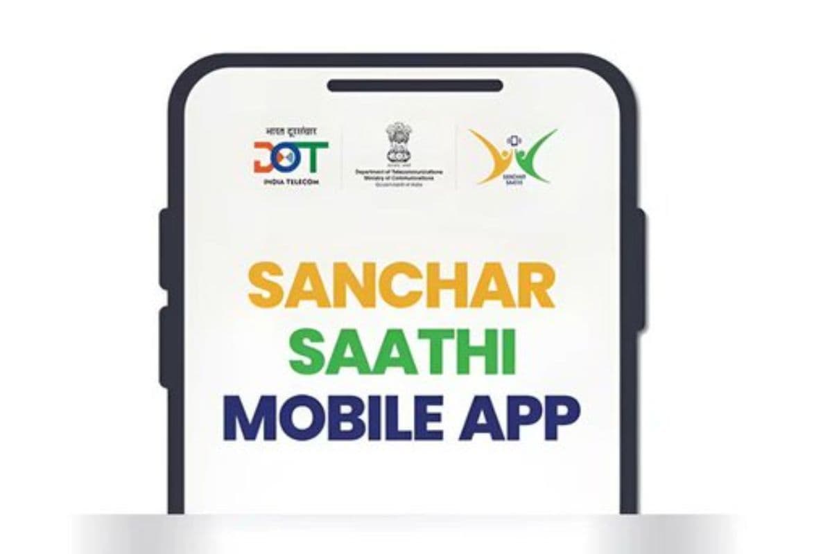 अब हर फोन में पहले से मौजूद रहेगा संचार साथी ऐप, जानिए इससे आपको क्या होगा फायदा