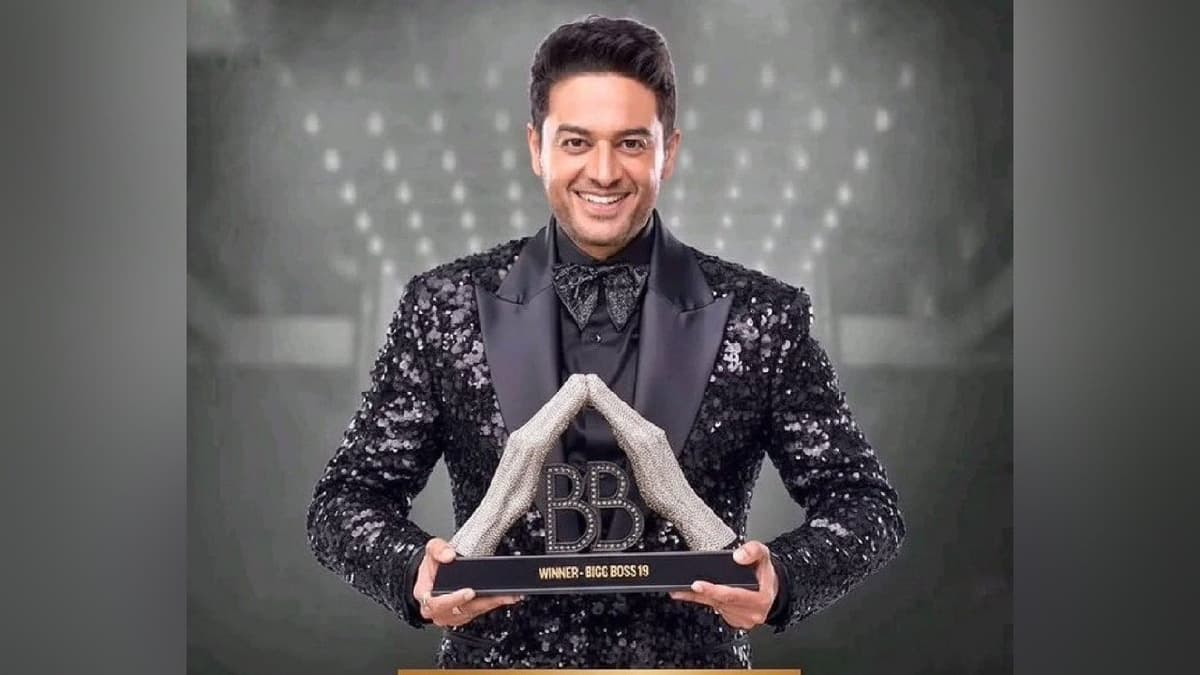 Bigg Boss 19 Grand Finale: गौरव खन्ना बने बिग बॉस-19 के विजेता, मिले इतने लाख रुपए | Bigg Boss 19 Grand Finale Gaurav Khanna won the trophy