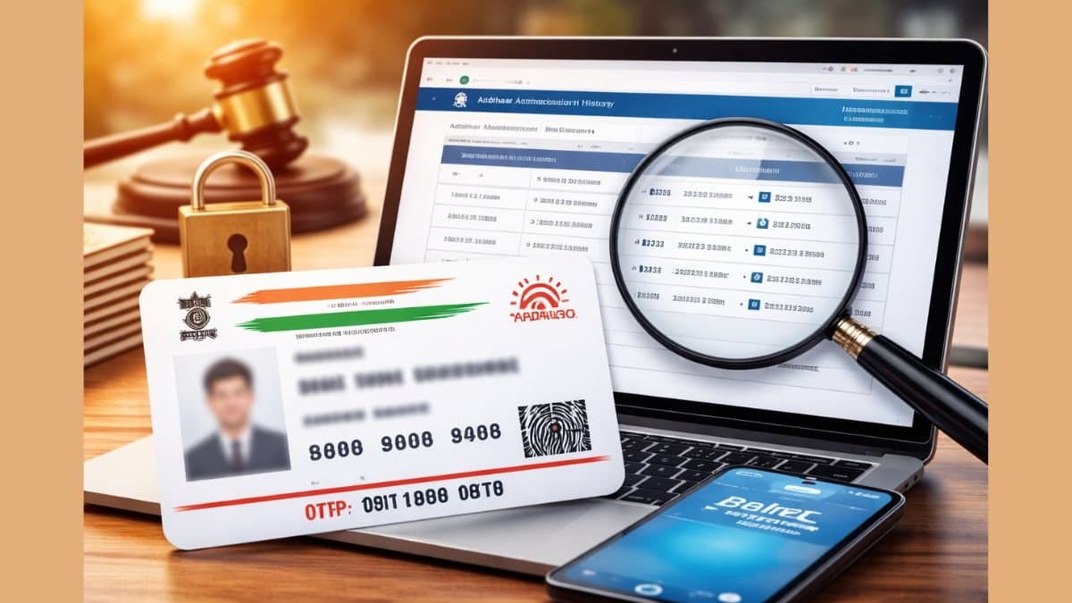 क्या आपका आधार नंबर गलत हाथों में है? जानें अपनी हिस्ट्री और उपयोग।