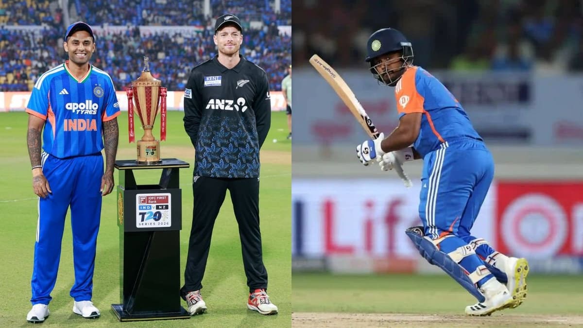 IND vs NZ 5th T20: संजू का आखिरी मौका! घरेलू मैदान पर मचाएंगे धमाका या होंगे विश्व कप से बाहर? प्लेइंग XI में बड़ा बदलाव