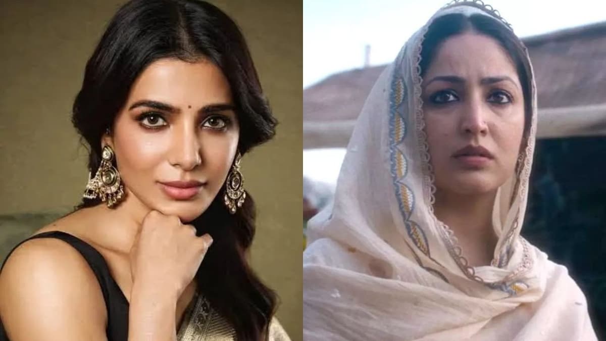 यामी गौतम की 'हक' देखकर इमोशनल हुईं सामंथा रुथ प्रभु, एक्ट्रेस की एक्टिंग को दिया ये टैग | Samantha Ruth Prabhu gets emotional after watching Yami Gautam Haq gives this tag to the actress acting