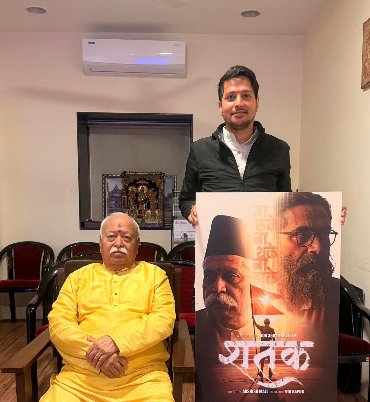 डॉ. हेडगेवार की प्रेरक गाथा को बड़े पर्दे पर लाएगी ‘शतक’: आरएसएस सरसंघचालक मोहन भागवत  