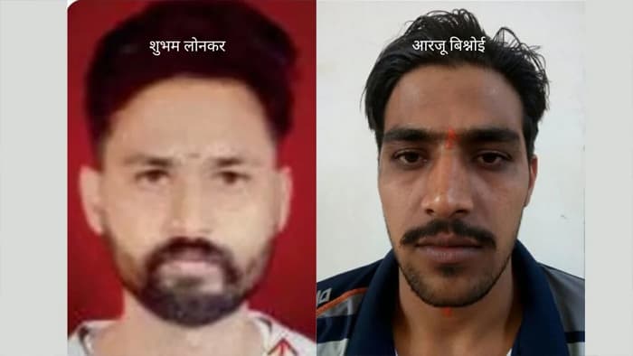 This gang claimed responsibility attack Rohit Shetty house saying Next time bullet fired bedroom | इस गैंग ने ली रोहित शेट्टी के घर पर हमला करने की जिम्मेदारी, कहा