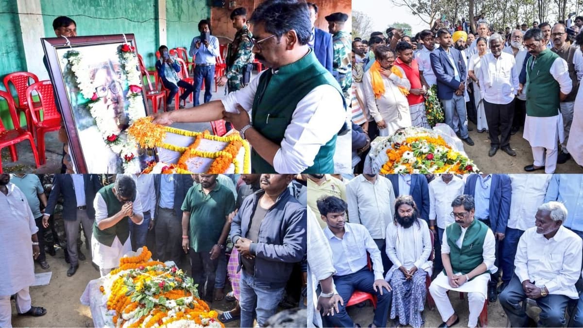 चंपाई सोरेन के पोते वीर सोरेन को हेमंत सोरेन ने दी श्रद्धांजलि, मुख्यमंत्री ने व्यक्त किया दुख