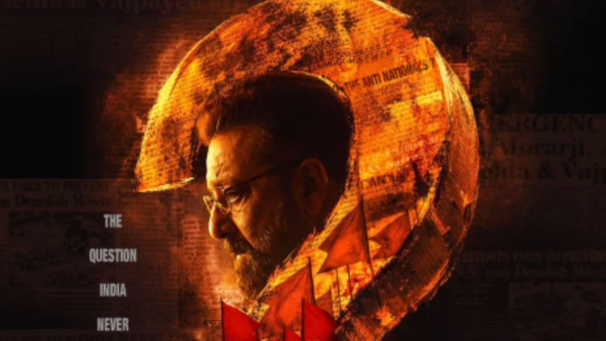 'धुरंधर 2' के बाद संजय दत्त की नई फिल्म 'आखिरी सवाल' का पहला पोस्टर आउट, रिलीज डेट भी आई सामने | Dhurandhar 2 After first poster of Sanjay Dutt new film Aakhri Sawaal is out release date also revealed