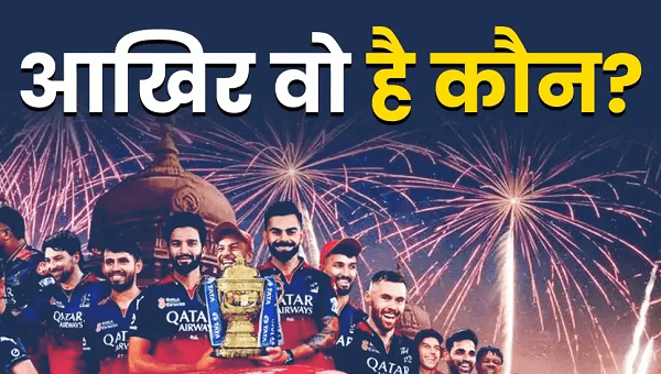 IPL में पहली बार कप्तान बने और छा गए ये 4 खिलाड़ी बन गए इतिहास के सबसे खास विजेता