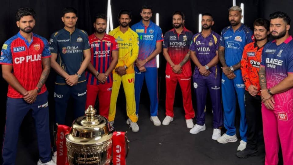 IPL 2026 RCB vs SRH LIVE: आरसीबी के सामने खिताब बचाने की चुनौती, शाम 7 बजे होगा टॉस | IPL 2026 opening match Royal Challengers Bangalore vs Sunrisers Hyderabad Live Streaming