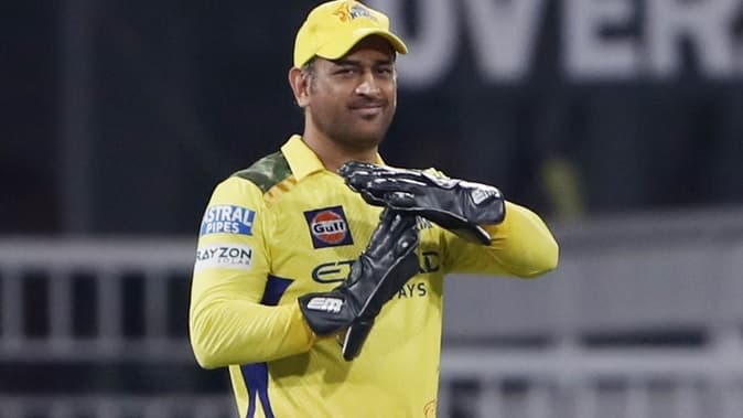 Dhoni bid farewell IPL after this season Irfan says CSK incomplete without him | क्या इस सीजन के बाद IPL को अलविदा कहेंगे धोनी? इरफान बोले