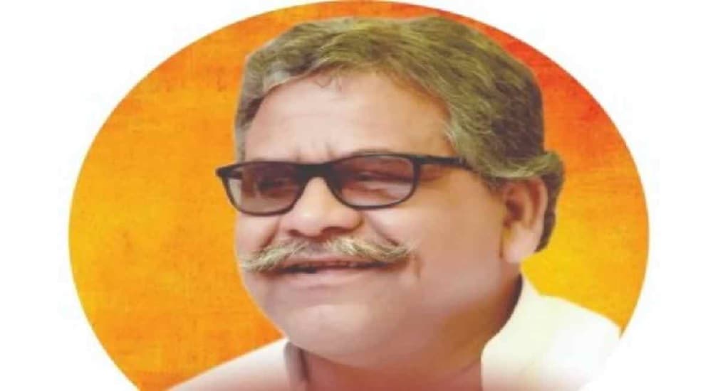 Former MP BJP MLA Passes Away Wave Grief Sweeps Through Political Circles