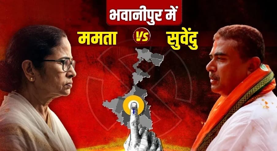 Election 2026 After Nandigram now Bhawanipur mega-clash between Mamata and Suvendu once again