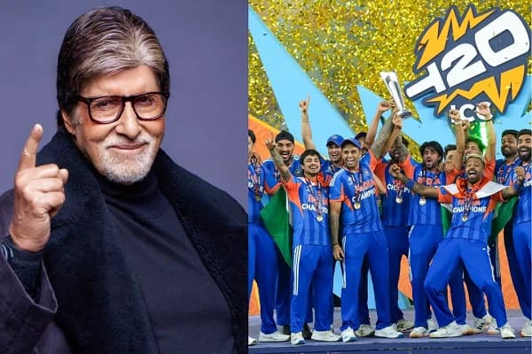 अमिताभ बच्चन के टोटके ने दिलाया इंडिया को टी-20 वर्ल्ड कप, बोले- मैं मैच नहीं देखता तो जीत जाते हैं!