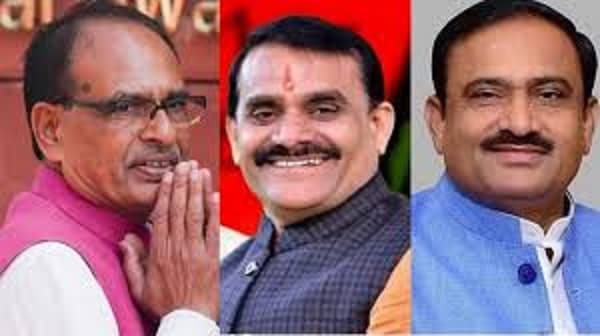 Shivraj and three other leaders acquitted in defamation case
